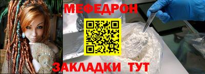 каннабис Дубна