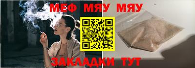 альфа пвп VHQ Донской