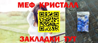 MDMA Premium VHQ Заводоуковск