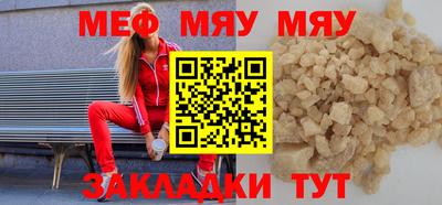 MDMA Premium VHQ Заводоуковск