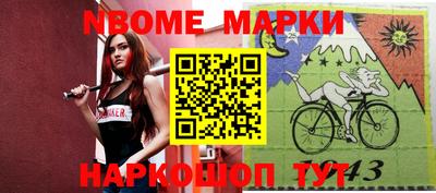альфа пвп VHQ Донской