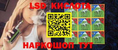 каннабис Дубна