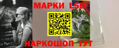 твердый Жуковский
