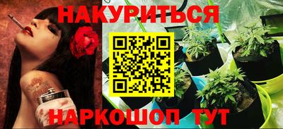 альфа пвп VHQ Донской