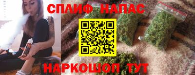 каннабис Дубна