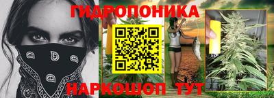 альфа пвп VHQ Донской