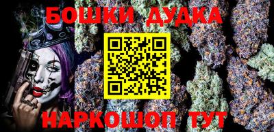 спиды Донецк