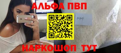 твердый Жуковский