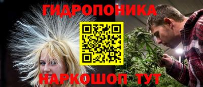 спиды Донецк