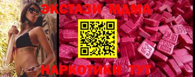 твердый Жуковский