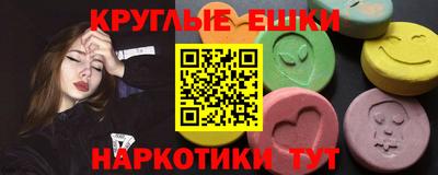MDMA Premium VHQ Заводоуковск