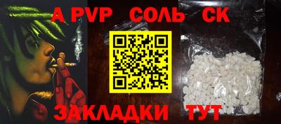 твердый Жуковский
