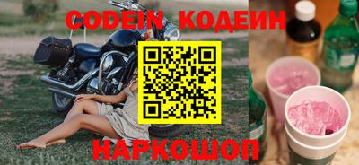 MDMA Premium VHQ Заводоуковск