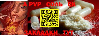 твердый Жуковский