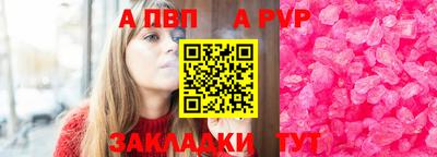 MDMA Premium VHQ Заводоуковск