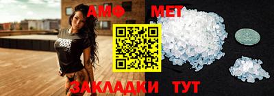 альфа пвп VHQ Донской