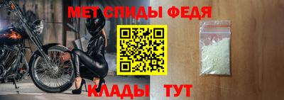 альфа пвп VHQ Донской