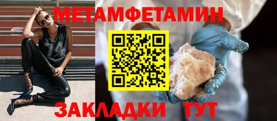 каннабис Дубна