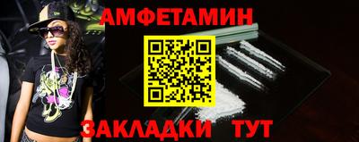 альфа пвп VHQ Донской