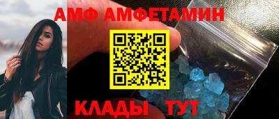 твердый Жуковский