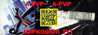 каннабис Дубна