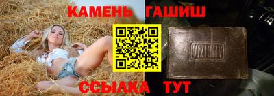 каннабис Дубна