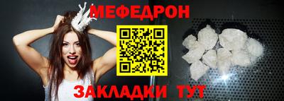 твердый Жуковский