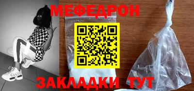 каннабис Дубна