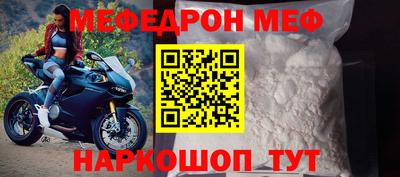 каннабис Дубна