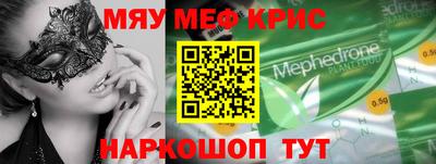 каннабис Дубна