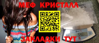 MDMA Premium VHQ Заводоуковск